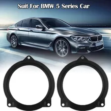 Автомобильные колонки для BMW 5 серии задние дверные переходники для громкоговорителя кольца прокладки 130 мм 4IN 2 шт интерьер ABS пластик черный