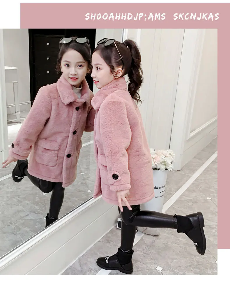 Пальто для девочек г. Зимний плотный теплый Однотонный свитер зимняя повседневная детская рубашка зимняя одежда для маленьких девочек