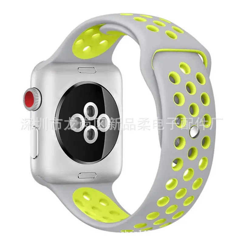 

Applicable IWatch Nike Watch Strap Breathable Sports Fashion Watch Strap Double Color Silicone Watch Strap