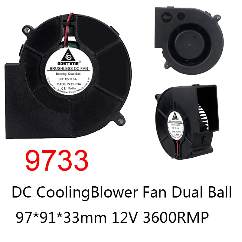 

5 Pcs Gdstime 9733 Ball Bearing DC Blower Fan 12V 2Pin 2 wire 97mm 97x33mm 9cm Ventilation Axial Motor Cooling Cooler