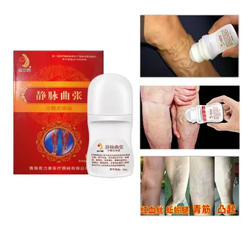 

Varicose varicose cream 30 ml sterilization anti-inflammatory