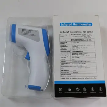 

Baby Adults Non-contact Forehead Infrared Thermometer Backlight Display Digital