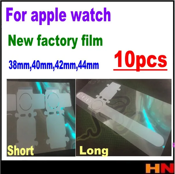 10 шт. защитная пленка Заводская для apple watch серии S1 S2 S3 S4 S5 защита экрана 3 8 4 0 2 |