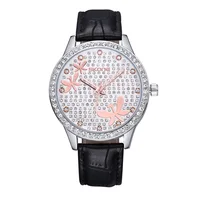 Women's Watches