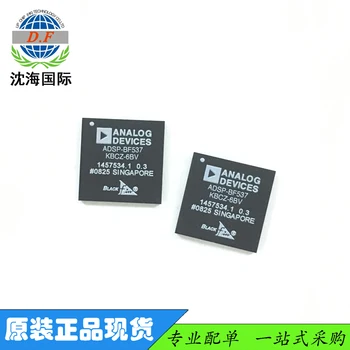 

100% original ADSP-BF537KBCZ-6BV the price up to the inquiry , please do not pay directly , thank you