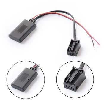 

Applicable to Ford FORD Carnival Fox wins Mondeo PUMAMK2 / MK3 / SMAX Bluetooth Audio Cable Car USB Socket Wireless Version