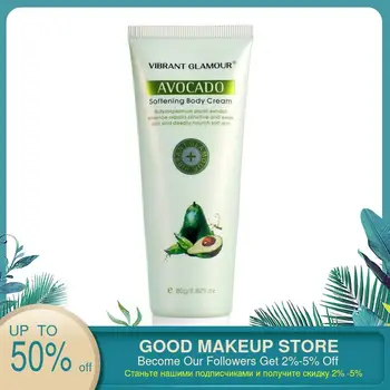 

80ml Avocado Body Cream for Dark Skin Bleaching Brightening Body Lotion Whitening Cream Private Armpit Skin Whitening Day Cream