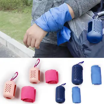 

Portable Quick Dry Towel Absorb Sweat Cooling Towel Outdoor Silicone Case Climbing Yoga Gym Fitness Sports Accessories