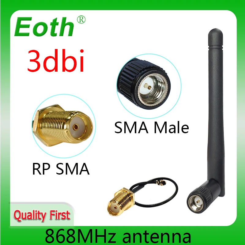 EOTH  868mhz antenna 3dbi sma male 915mhz lora antene iot module lorawan antene ipex 1 SMA female pigtail Extension Cable