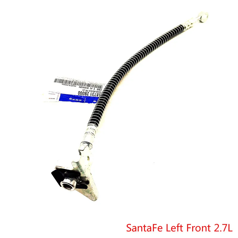 Baifar настоящий тормозной шланг колеса 58731-2B010 для hyundai Santa Fe 2006-2012 KIA Sorento 2011-2013 - Цвет: SantaFe Left Front