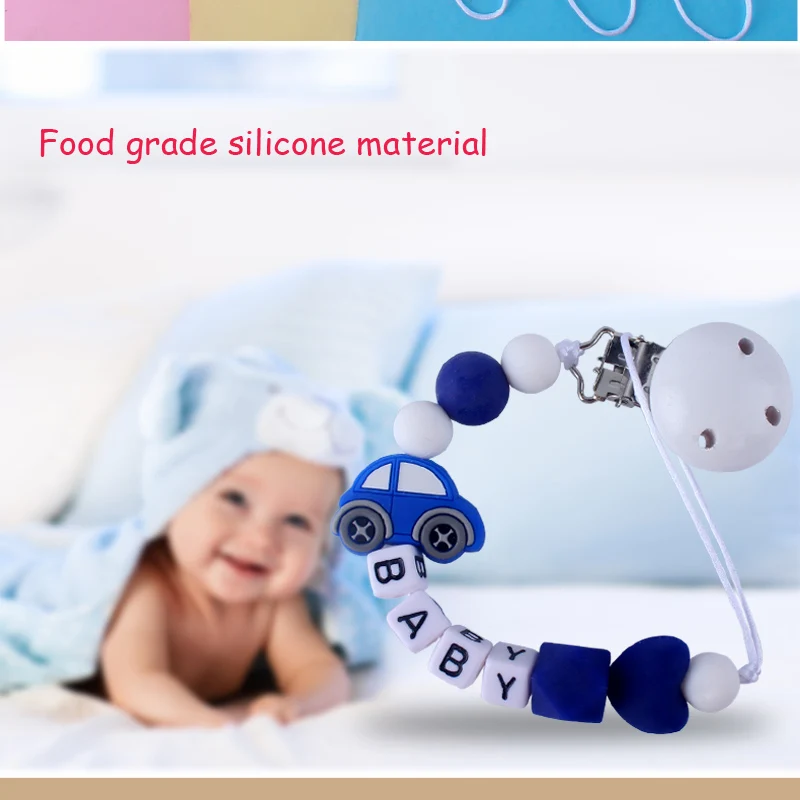 XCQGH детская Пищевая силиконовая соска с зажимом, силиконовая мини-машинка, Прорезыватель для зубов, анти-потеря, цепь, держатель для кормления, соски, поводки