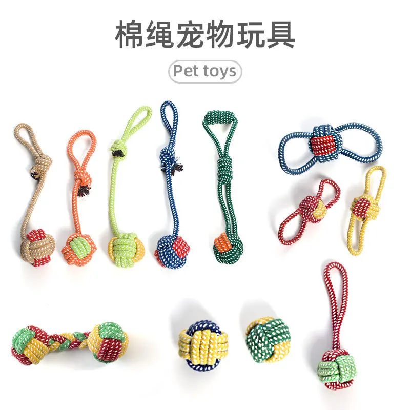 

Pet dog bite rope pet teddy rope knot toy spot wholesale toy ball molar teeth cleaning rope knot pet toy