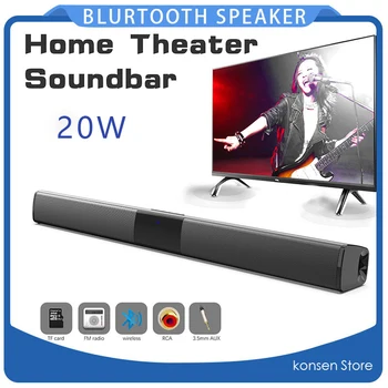 

20W Bluetooth TV Sound Bar Wireless Home Theater System Subwoofer for PC TV Stereo Bass Speaker Surround Sound System