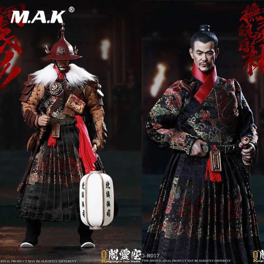 Коллекционная новая 1/6 юаней корзина (# KLG R017) Bai Hu of Bei Zhen Fu Si 12 дюймов Полный Набор