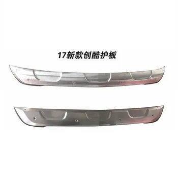 

Car styling Stainless Steel car Front+Rear bumper cover trim Anti-Slip Cover Spoiler for Chevrolet TRAX 2017 2018 Car styling