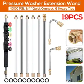

19PCS Upgrade Car High Pressure Water Gun Extended Wand Spray Sprinkler Cleaning Tool with Spray Nozzle Tips & Anti-Leaked Ring