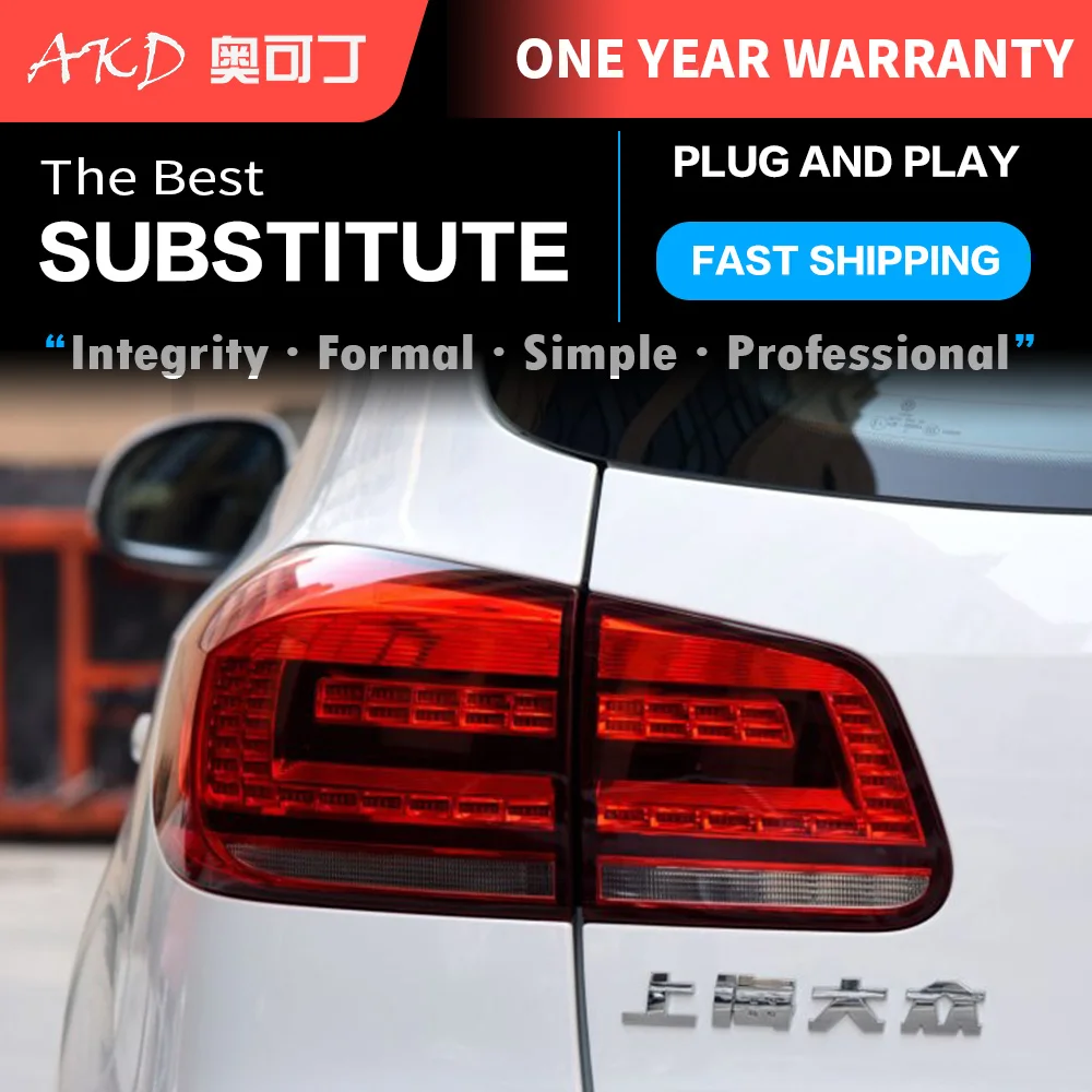 АКД тюнинг автомобильные задние фары для VW Tiguan 2013 светодиодный ные ДХО ходовые