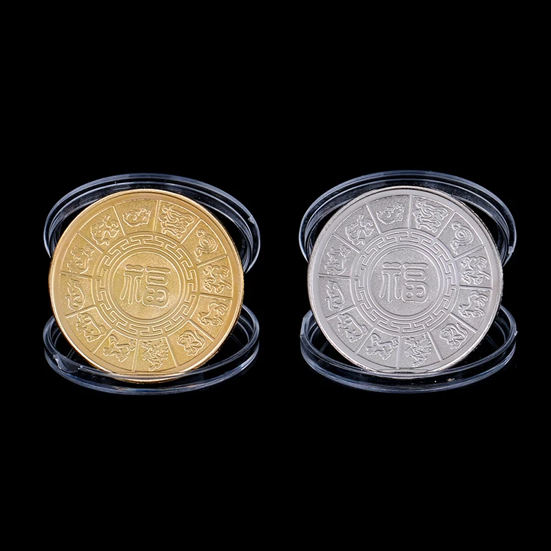 2pcs Fu Ox Commemorative Coin Year Of Ox Delivers Money Coins Collection New Year Gift Gold Plated Good Fortune Home Car Decor