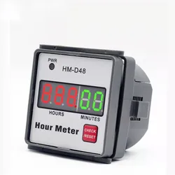 Minuterie industrielle HM 2 V 220V, 240 TH 1 HM 1 SYS 1 