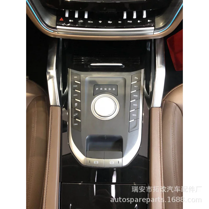 Togox натуральный продукт 4S для ZOTYE T700 оболочка рукоятки рычага переключения передач* 1 праздничное освещение бар