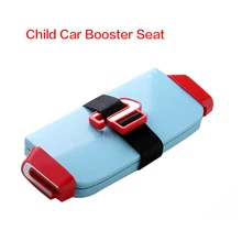 Детское миниатюрное портативное детское автомобильное сиденье, детское автомобильное сиденье, дорожный Карманный ремень безопасности для детей от 3 до 9 лет
