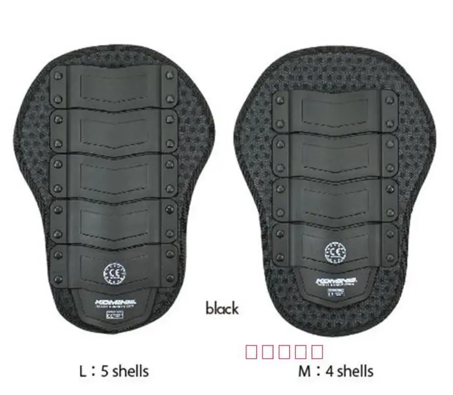 

Komine SK-679 CE Back Protector motorcycle racing suit puncture-proof shell built-in back support Komine jacket back protectio