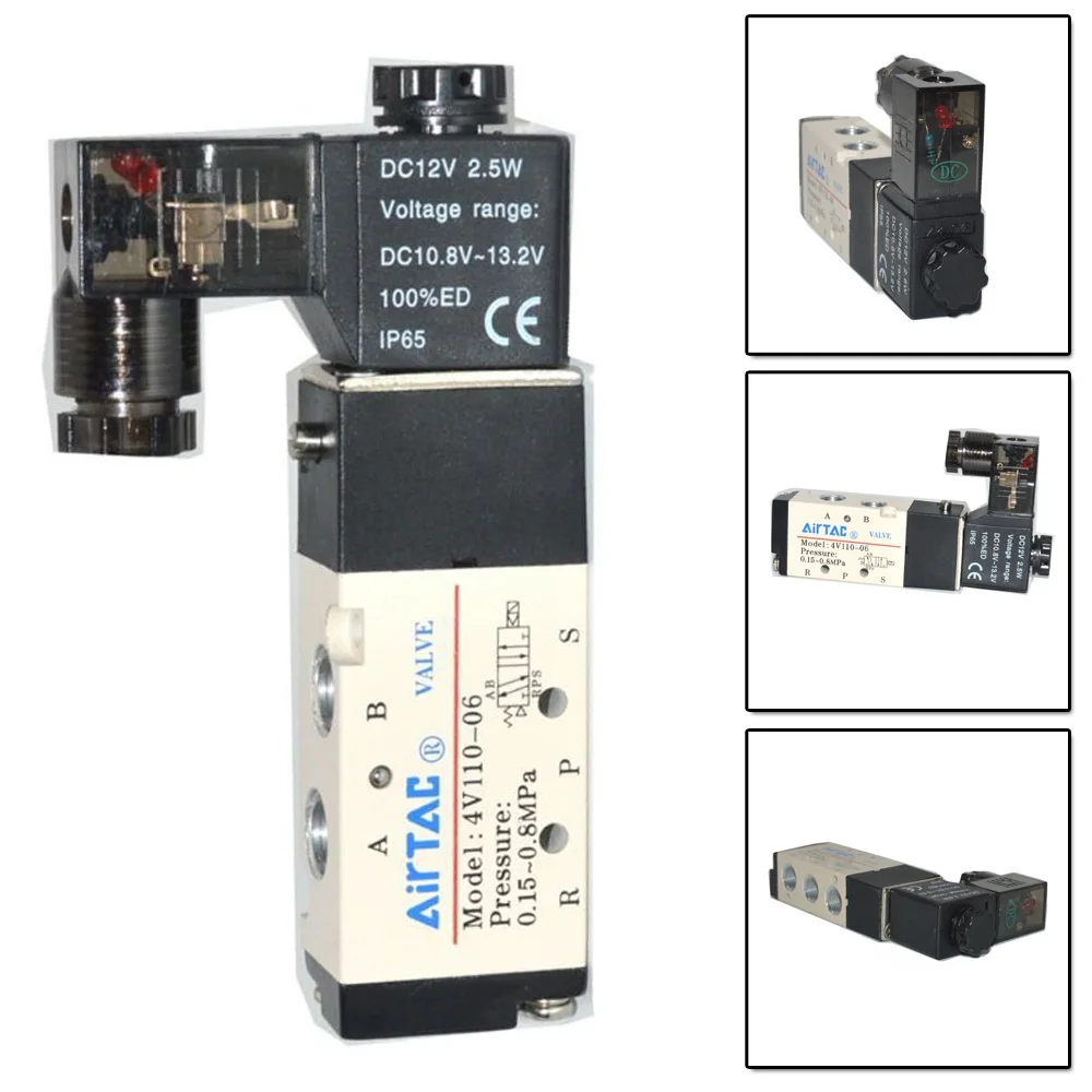 1pc DC12V 4V110-06 Solenoid Valve 5 Ports 2 Positions Durable For Air Cylinder