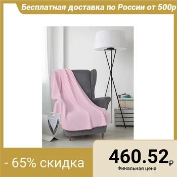 

Plaid "Save and I" Pink 150 * 200cm, square 160 g / m2, polyethylene 100% 4785059