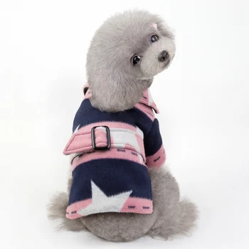 

Dog Cute Thickening Warm Coats Casual Cloting Dogs Clothes with Caps Winter and Autumn Puppy Cloth Pet Dog Puppy Supplies