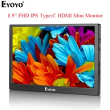 Eyoyo EM08H 8,9 ”TYPE C HDMI 1920X1200 ips портативный мини монитор с ЖК-экраном для геймеров для переключения PS4 ноутбук Xbox PC телефон