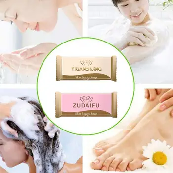 

1/2/5 Pcs Sulfur Handmade Soap Antibacterial Disinfecting Bath Whitening Soap Removal Mite Pimple Pore Acne Cleaning Soap TSLM2