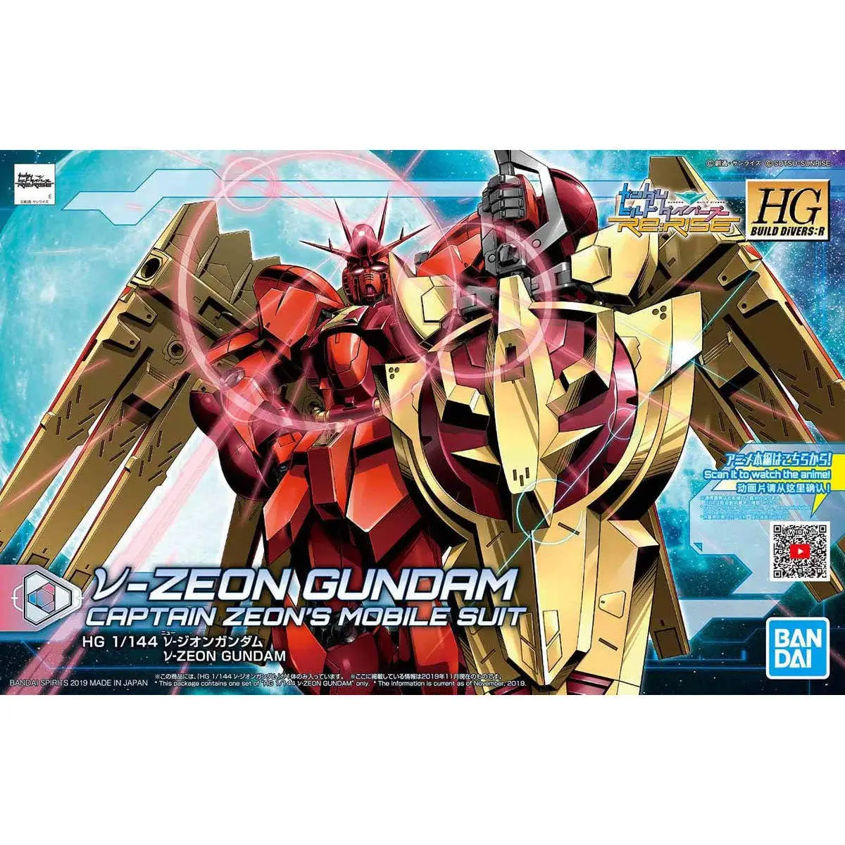 BANDAI GUNDAM HGBD:R 05 1/144 модель V-ZEON RISE детская сборная аниме-фигурка робота игрушки |