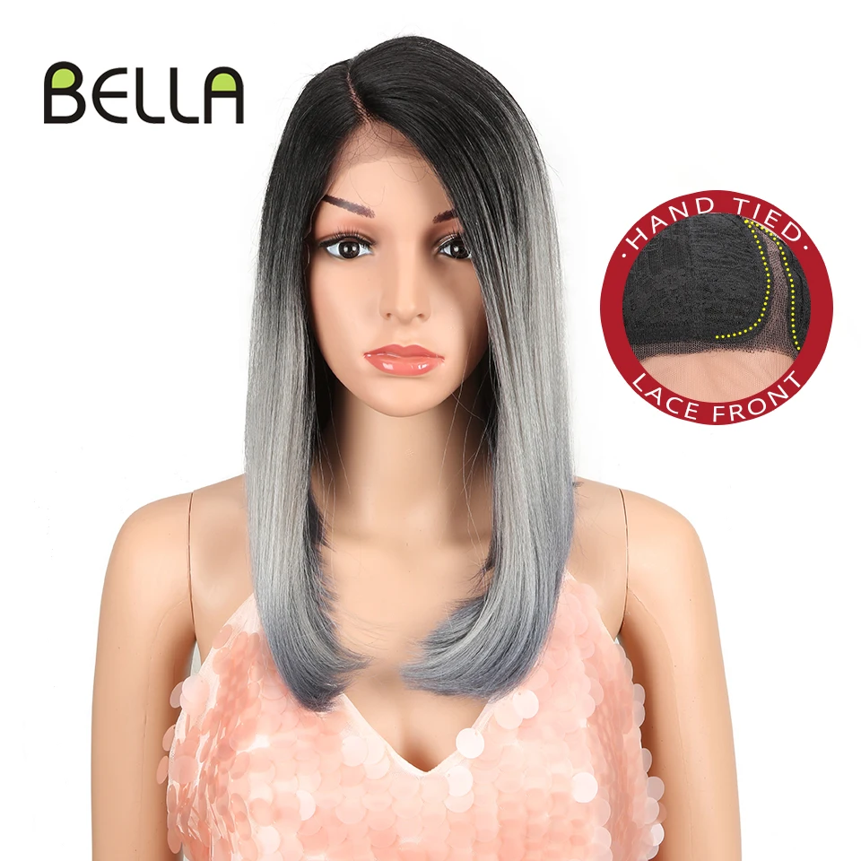 Белла синий парики для женщин 1B серый микс коричневый Яки прямой синтетический кружевной передний парик боковая часть косплей вечерние высокотемпературный парик