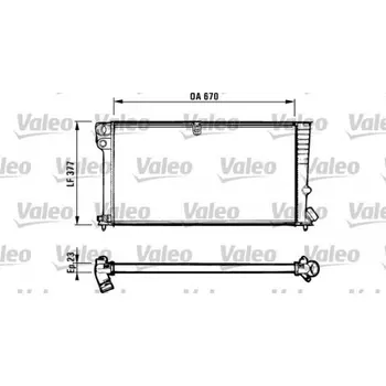 

Radiator for CITROEN XSARA 1,5 D731570VALEO