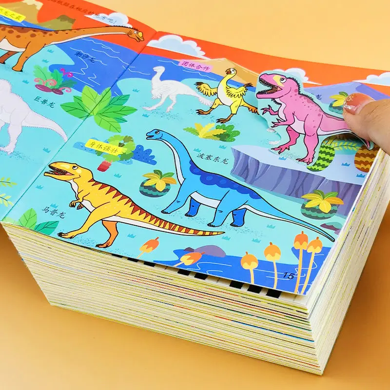20 Children Attention Books Training Sticker Book Whole Brain Thinking Game Stickers 0-6 Years Old Enlightenment Early Education