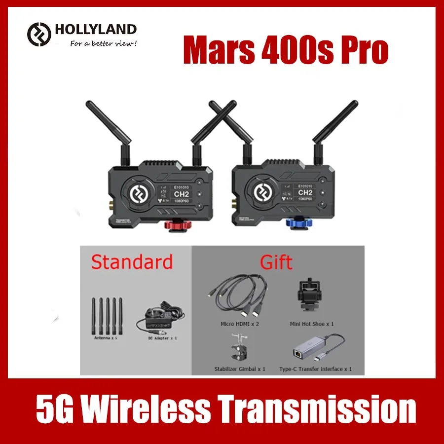 Hollyland MARS 400S PRO Система беспроводной передачи видео HD передатчик изображения