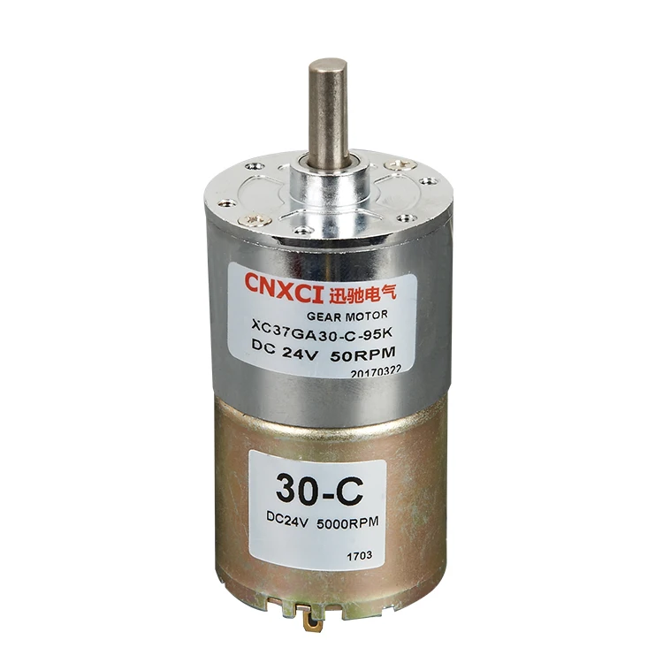 37GA30-C DC12V 24V 10-200RPM, miniature DC reduction motor, gear diy, speed governor, high torque