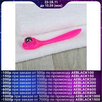 

Massager for face and décolleté, pink