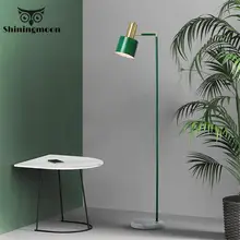 Современный минимализм, зеленая Напольная Лампа, отдельно стоящая лампа для гостиной, Европейская металлическая Цветочная лампа, Офисная Высокая Лампа, стоящая лампа