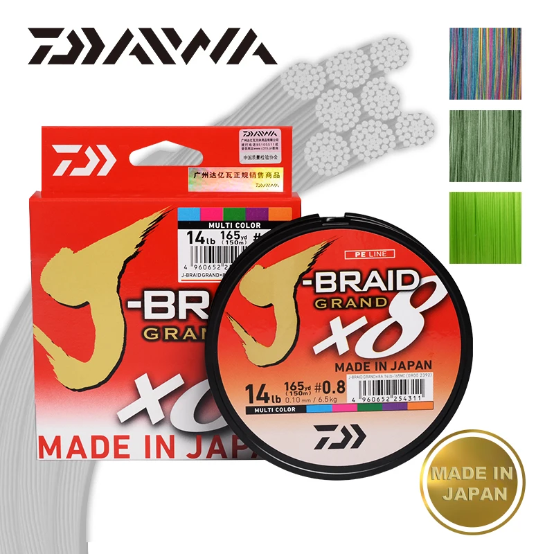 Linha para Pesca Equipamento de Pesca Linha de Isca de 20 Daiwa Linha Trançada J-braid Grand Fishing 135m – 150m 8 Fios pe 10 25 30 35 40 60lb