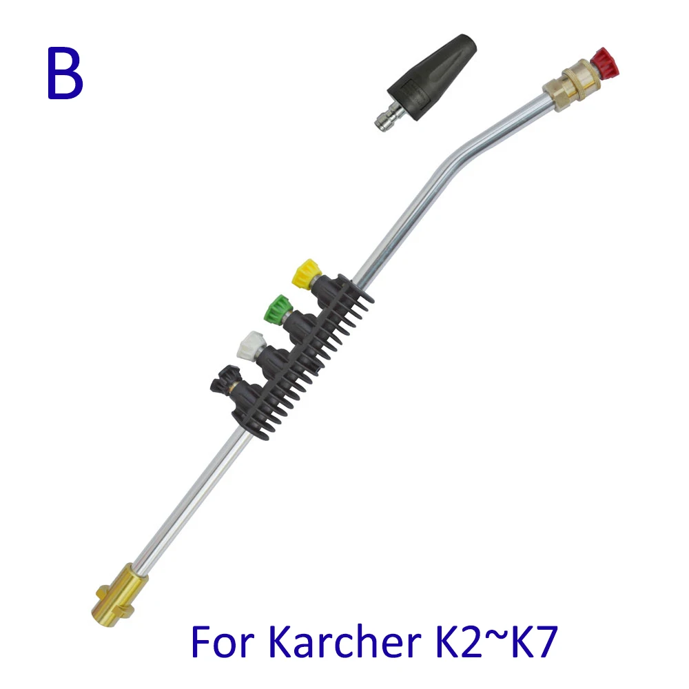 Металлическая насадка для автомойки Karcher K вращающаяся турбо распыления