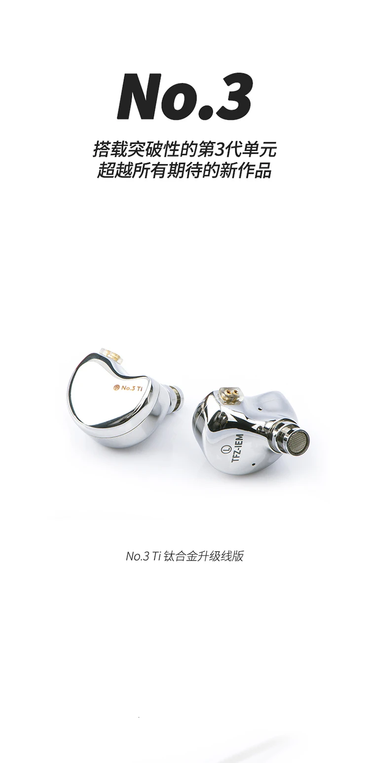 No.3-750_01