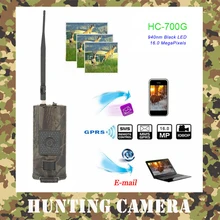 HC-700G охотничья камера, Дикая камера слежения, игровая камера 3g MMS SMS 16MP Trail camera