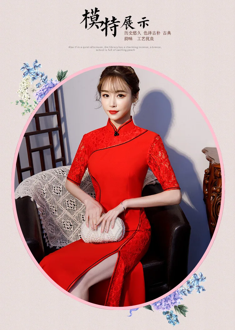 LZJN 2020 New Chinese Style Female Qipao Elegant Women Slim Long Cheongsam Red White Lace Mandarin Collar Party Dress Vestidos (10)