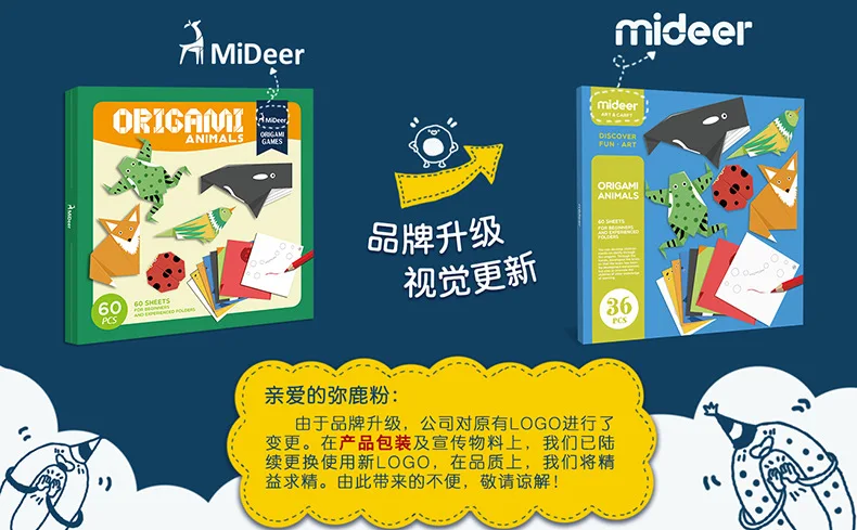 MiDeer Mi Deer игрушка детская бумага складной материал карты Бумага образовательный креативный Детский Набор для творчества ручная работа бумага Складная для Makin
