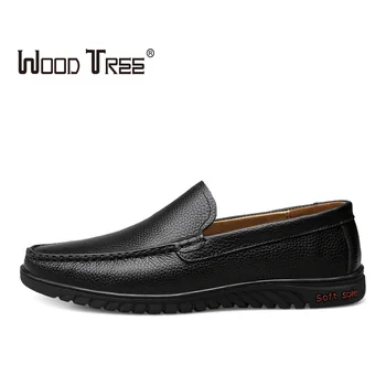

WOODTREE Spring and Autumn Lazy Men's Shoes Fashion Leather Casual Shoes Men's Classic Flat Driving Sandals Pea Shoes Men's Shoe