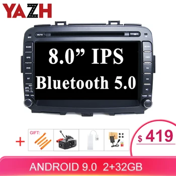 

YAZH 2 Din 32GB Auto Radio Android 9.0 Head Unit For Kia Carens 2014 2015 Octa Core GPS Car DVD Player Navigation With AUX