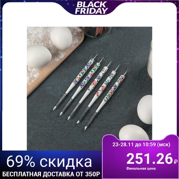 

Set of confectionery brushes for decoration "Flower Pattern", 5 pcs