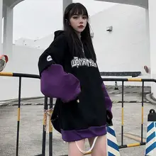 

Oversized hooded sweatshirt men fake two-piece hoodie 2021 autumn winter new fashion preppy grunge velvet thick hooded jacket