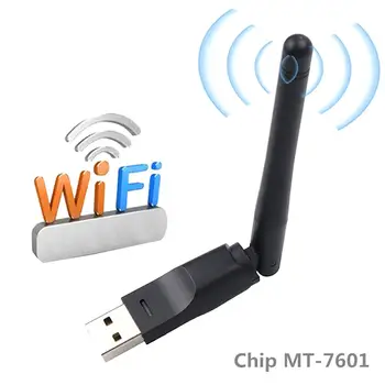 

MT7601 150Mbps transmission rate Wireless WiFi Router USB Network Card Adapter with 2dB Antenna USB Network Card Accessories
